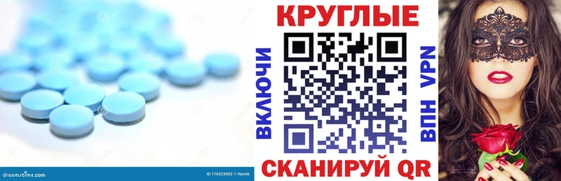 Экстази Дубай Бирюсинск