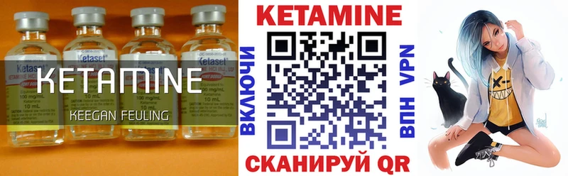 OMG ONION  даркнет сайт  Бирюсинск  Кетамин ketamine 