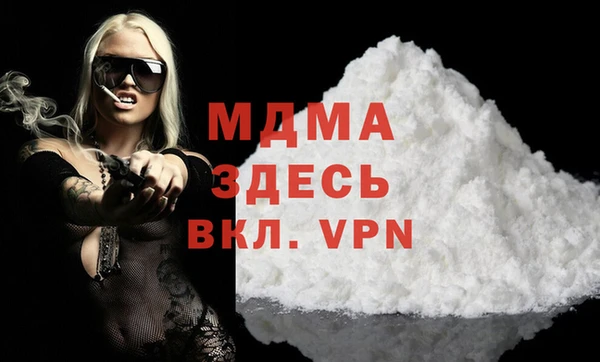 mdpv Белоозёрский