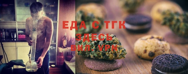 mdpv Белоозёрский
