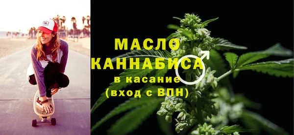прущие грибы Белокуриха