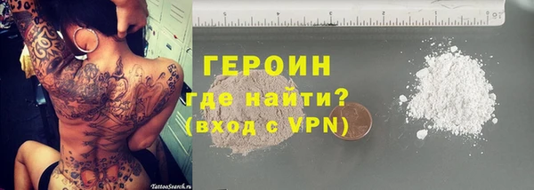 mdpv Белоозёрский