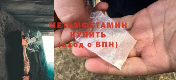 mdpv Белоозёрский