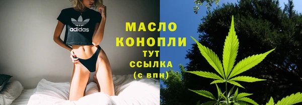 mdpv Белоозёрский