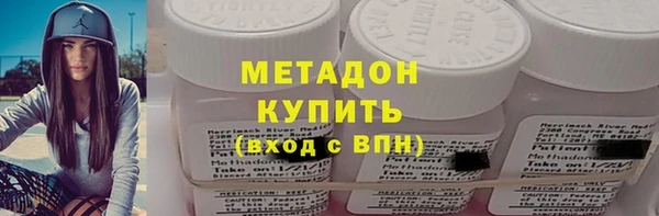 трава Балахна