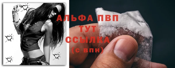 наркотики Балабаново