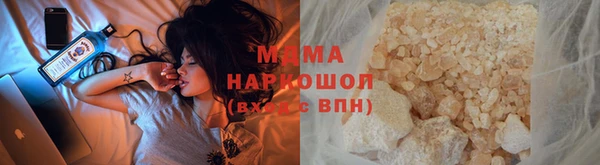 mdpv Белоозёрский