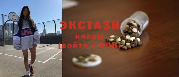 mdpv Белоозёрский