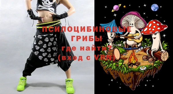mdpv Белоозёрский