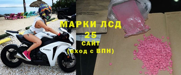 СК Беломорск