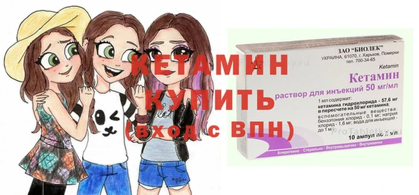прущие грибы Белокуриха