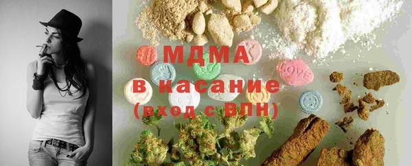 mdpv Белоозёрский