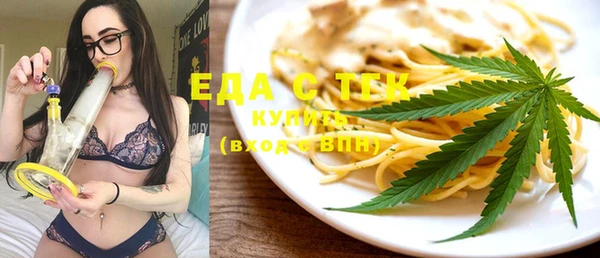 mdpv Белоозёрский