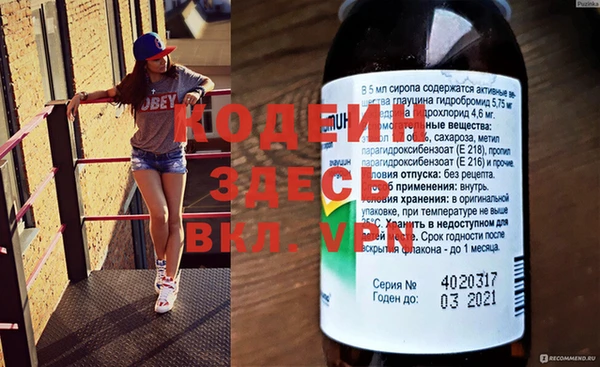 СК Беломорск