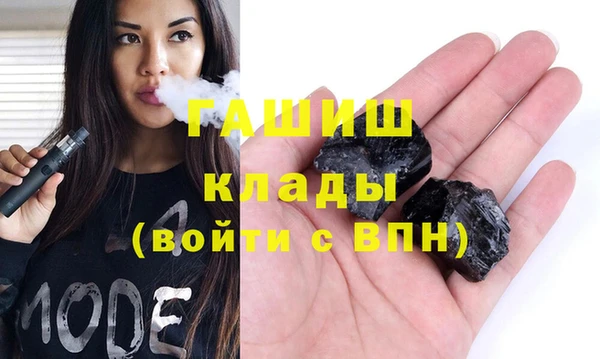 наркотики Балабаново
