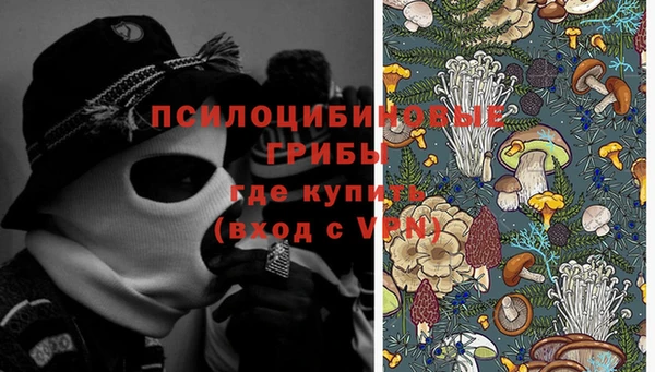 наркотики Балабаново