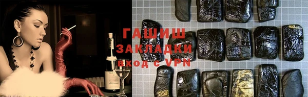 СК Беломорск