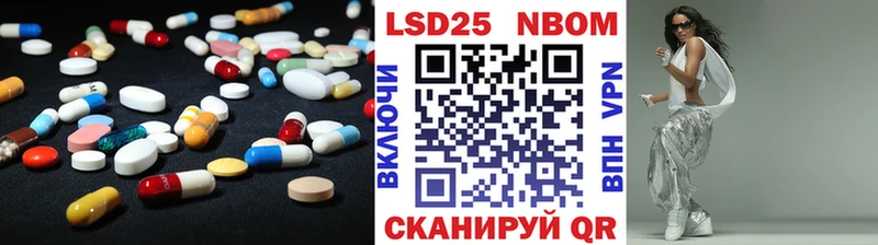 LSD-25 экстази кислота  кракен как войти  Бирюсинск  наркотики 