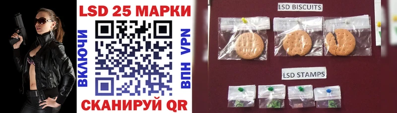Марки NBOMe 1,5мг  OMG онион  Бирюсинск 